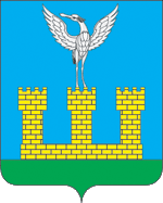 Символ города Шаховская